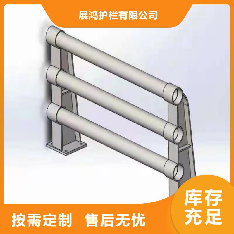 复合管天桥防护栏使用寿命长久