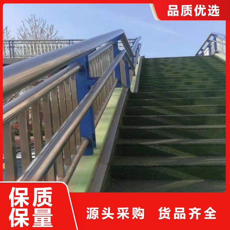方管氟碳漆防撞护栏订金发货