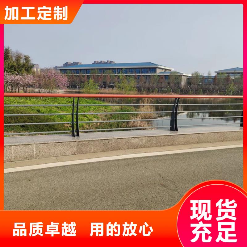 三横梁桥梁防撞栏杆展鸿护栏长期有售