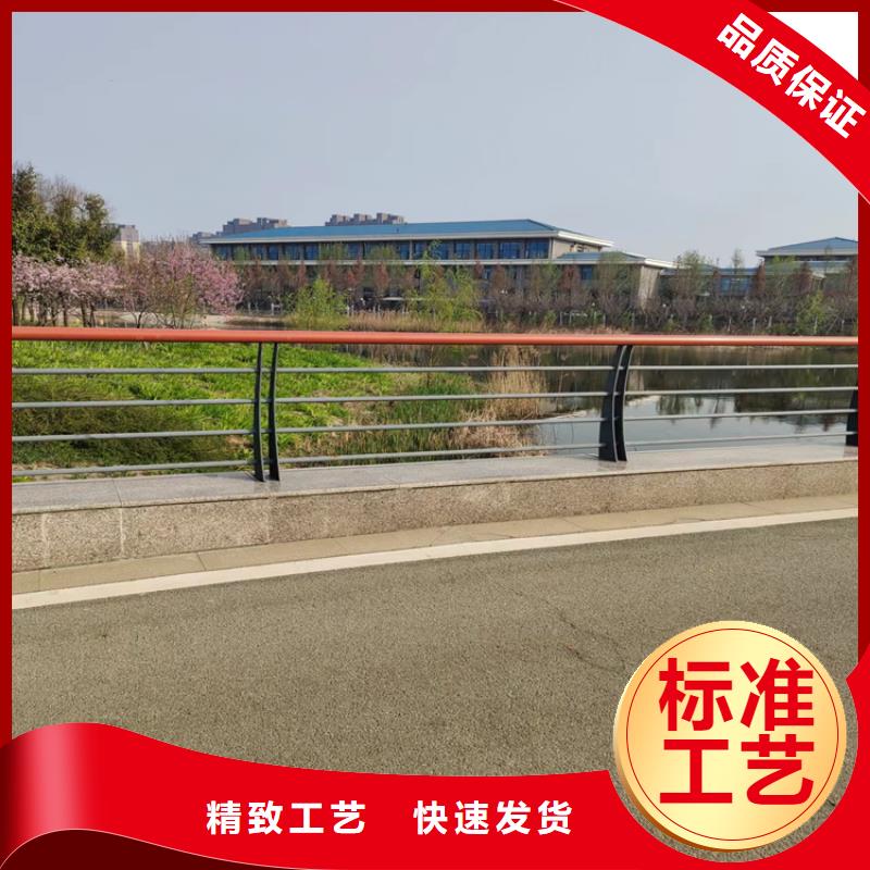 无缝管桥梁防撞栏杆厂家现货精选