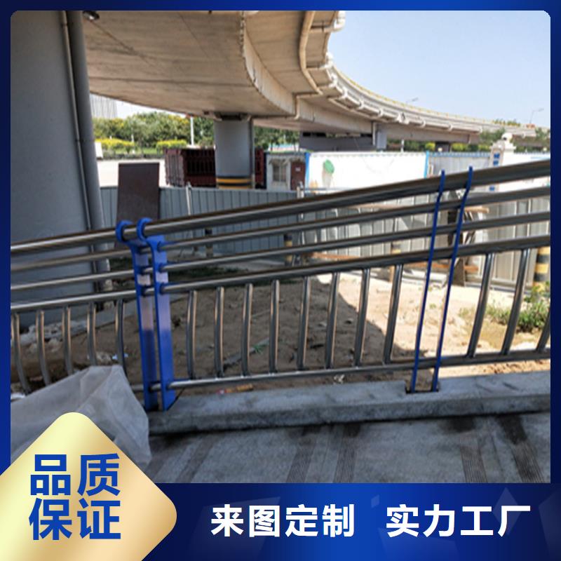 拉丝不锈钢复合管栏杆颜色可定制