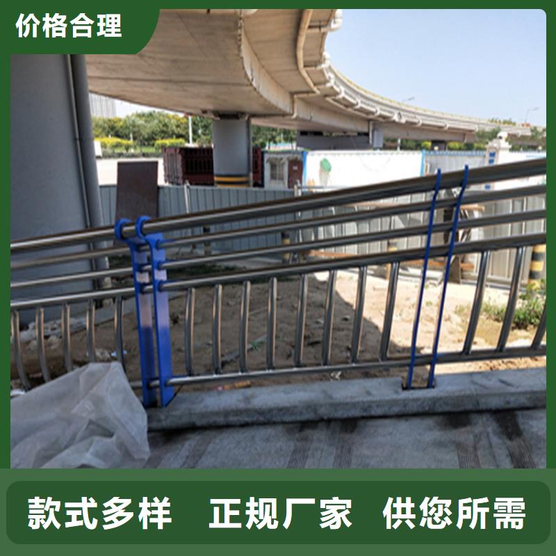 镀锌管景观河道护栏满焊工艺表面光滑