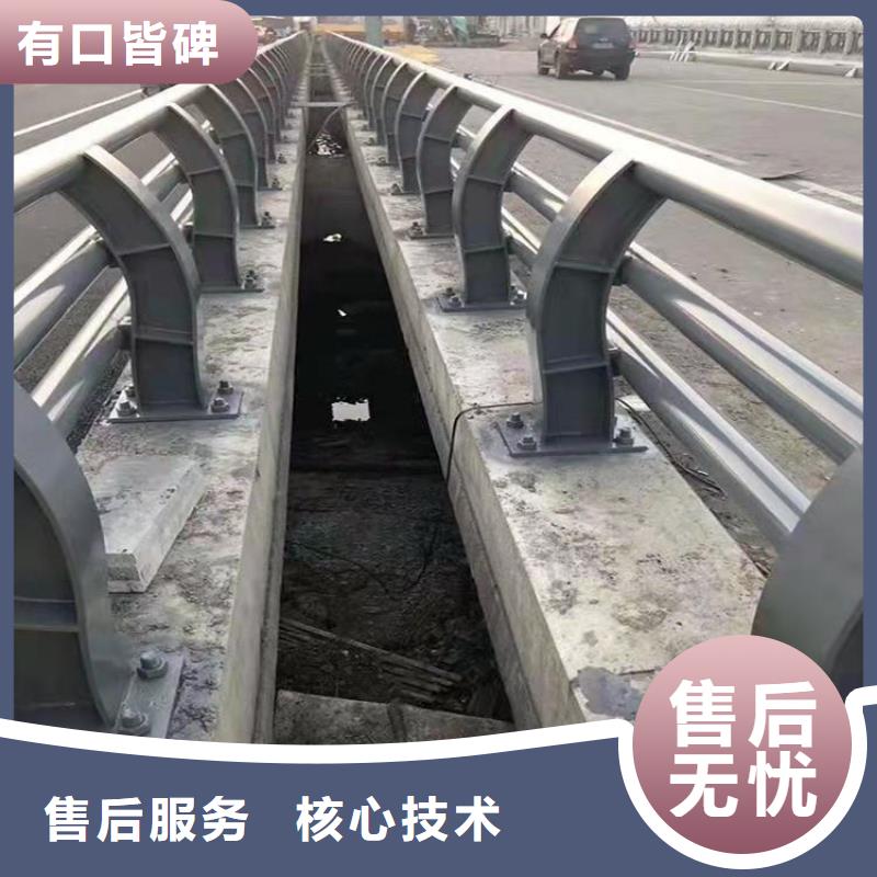 椭圆管景观河道栏杆展鸿护栏货源充足