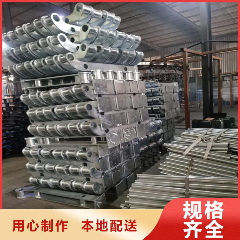 碳素钢复合管高铁站护栏展鸿护栏专业定做