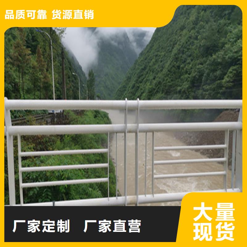 铁管木纹转印河道栏杆展鸿护栏质量有保证