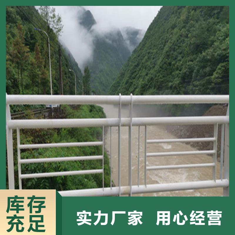 铝合金护栏-【桥梁防撞栏杆】源头实体厂商本地品牌