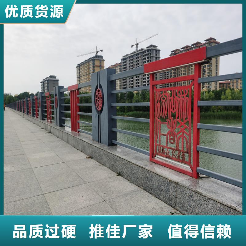 乡村公路防撞护栏来聚宜兴定制
