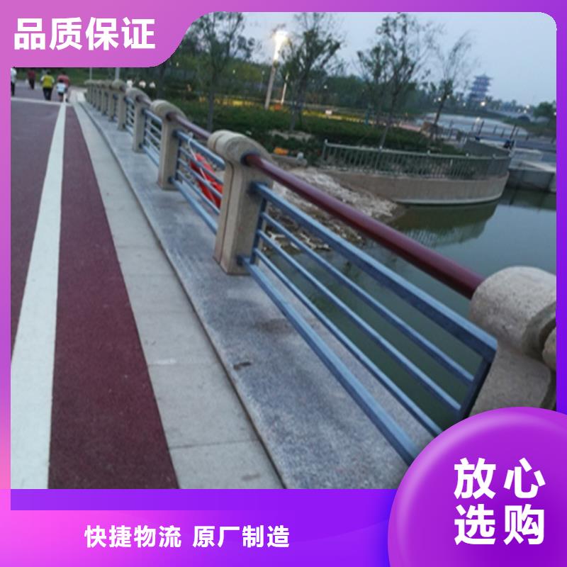 铝合金护栏-【景观灯光护栏】热销产品当地服务商