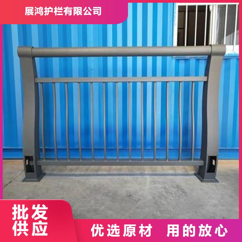 氟碳漆喷塑防撞护栏产品品质可靠