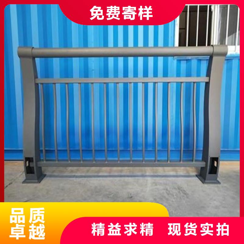 木纹转印景观护栏本地厂家来图定制