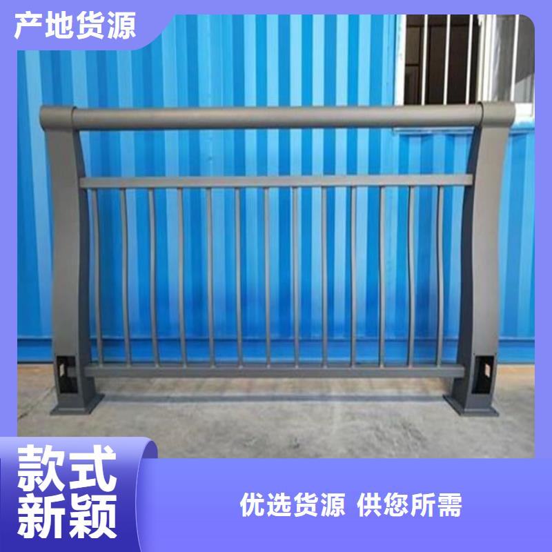 五指山市椭圆管桥梁防撞栏杆厂家现货认准聚宜兴