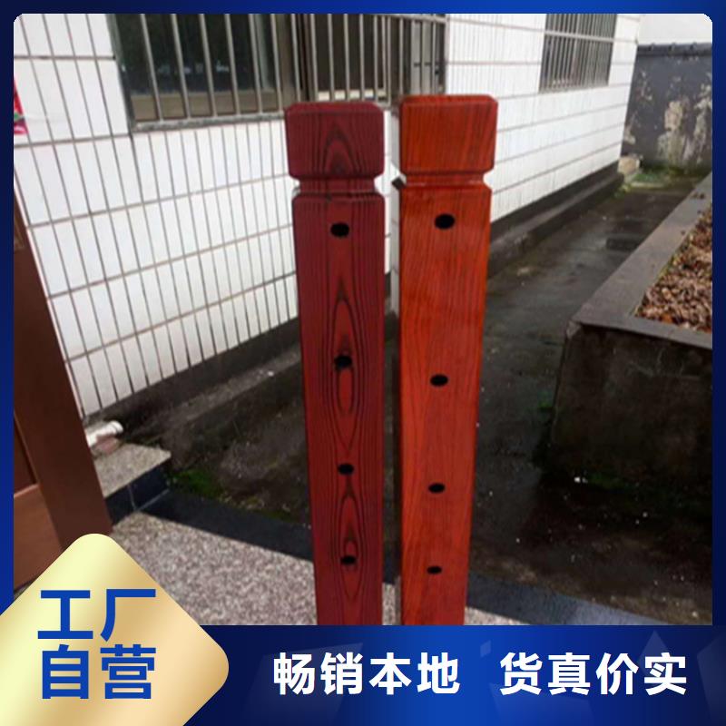复合管校园防护栏长期供应