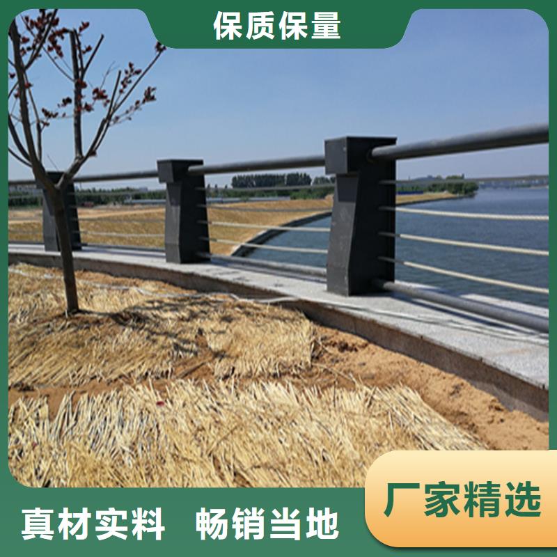 Q345桥梁景观护栏光洁度好快速发货