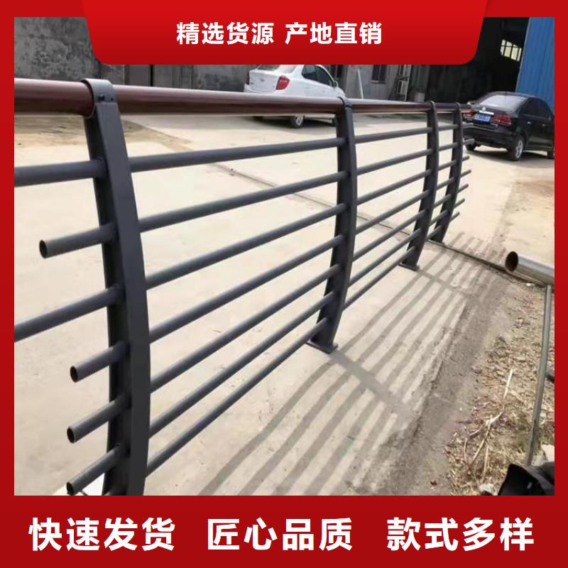 椭圆管景观河道栏杆展鸿护栏货源充足