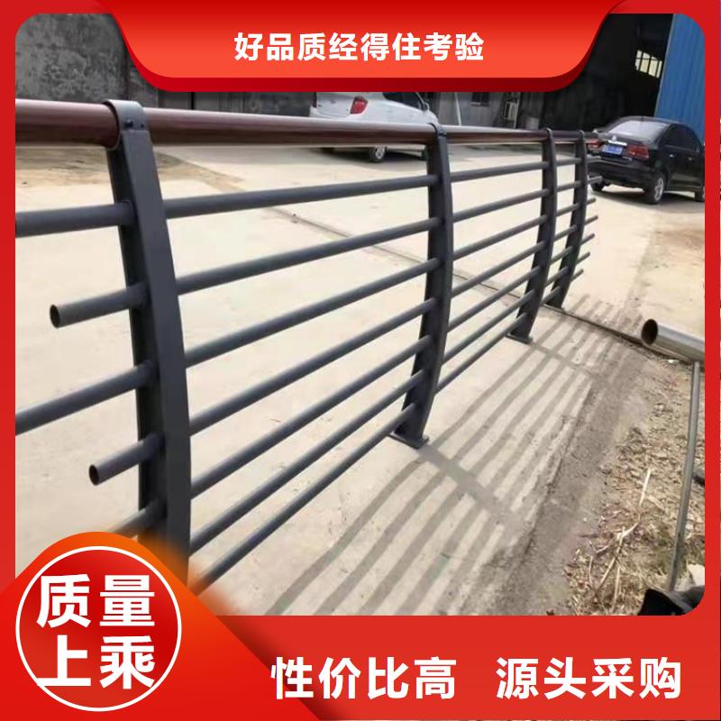 复合管校园防护栏长期供应