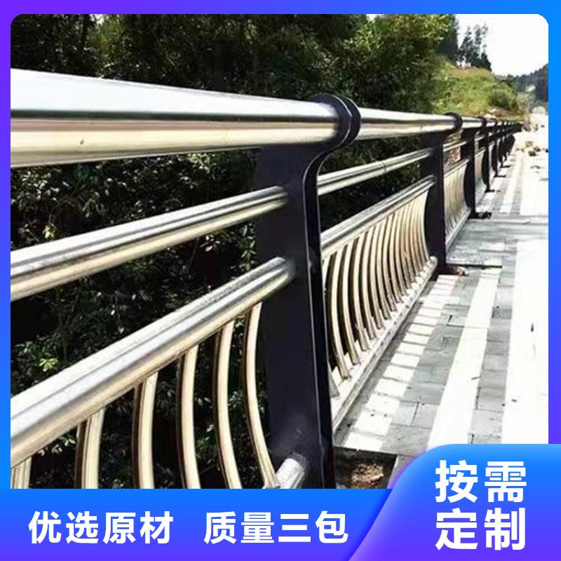 镀锌管景观桥梁护栏产品性能稳定