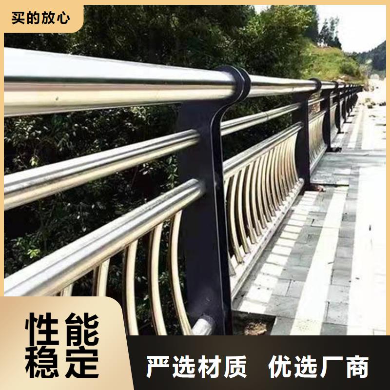 镀锌管景观桥梁栏杆坚固抗撞击