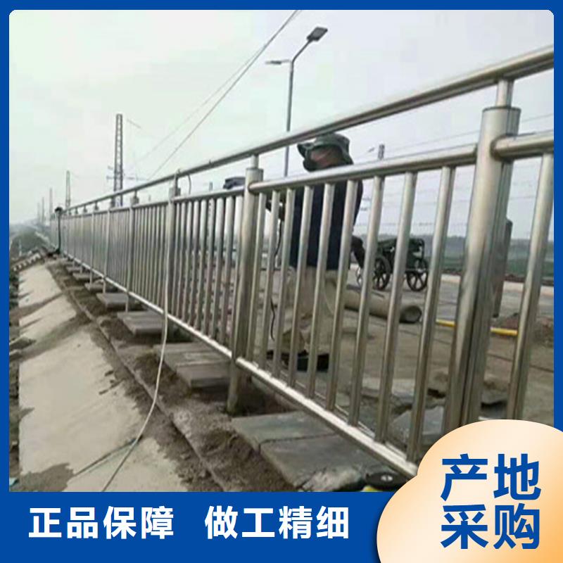 复合管校园防护栏长期供应