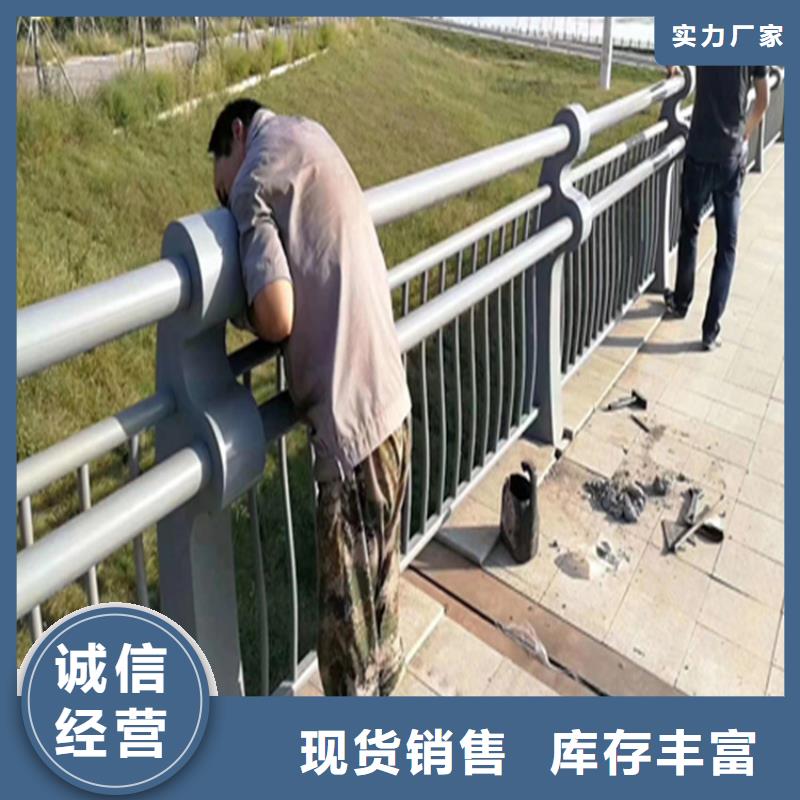 复合管校园防护栏长期供应