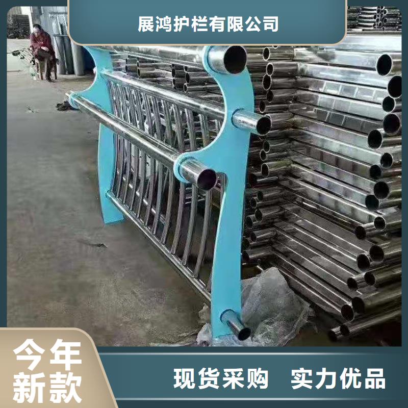 【量少也做 铝合金护栏防撞护栏立柱厂家源头实体厂商】_展鸿护栏有限公司