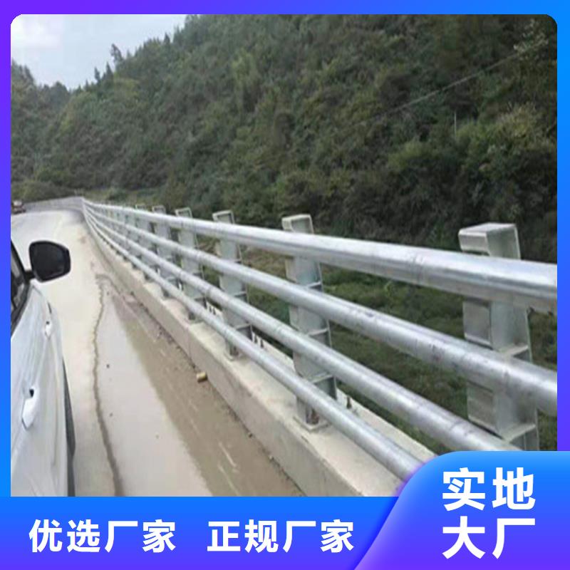 201复合管天桥栏杆国标材质库存充足