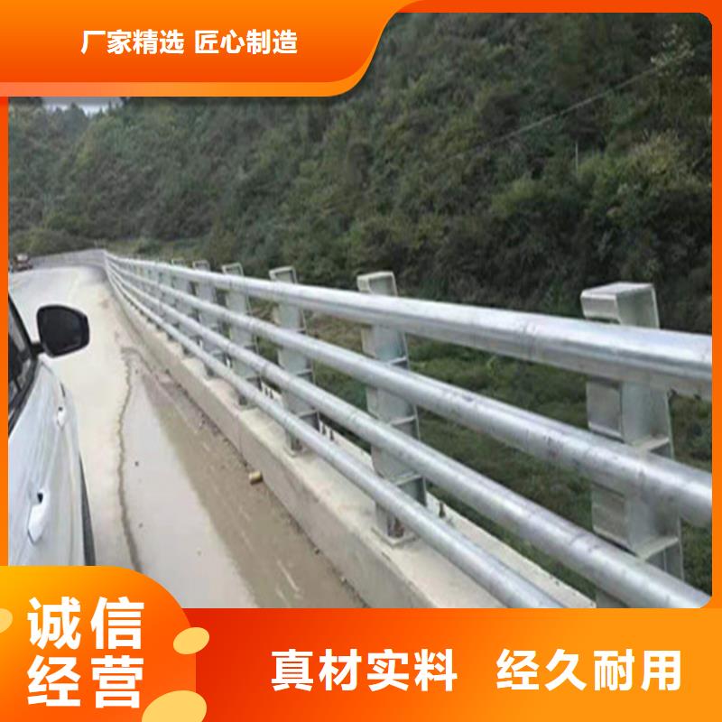 铁管喷塑桥梁护栏厂家促销