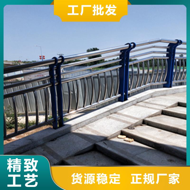 【铝合金护栏道路隔离护栏价格厂家直发】同城制造商