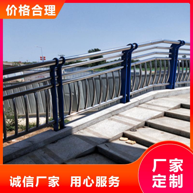 氟碳漆喷塑防撞护栏产品品质可靠