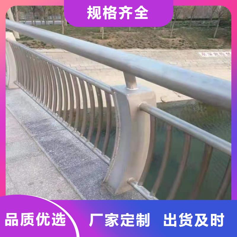 铁管喷塑桥梁护栏厂家促销