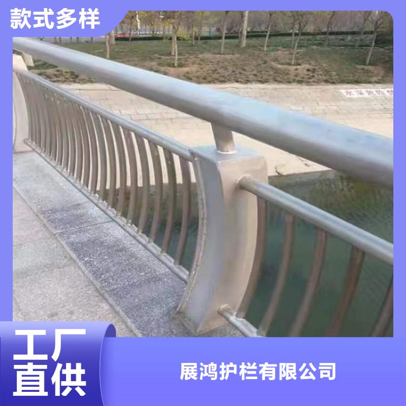 椭圆管喷塑防撞护栏展鸿护栏厂家一手货源