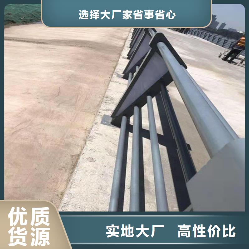 镀锌管景观桥梁护栏产品性能稳定
