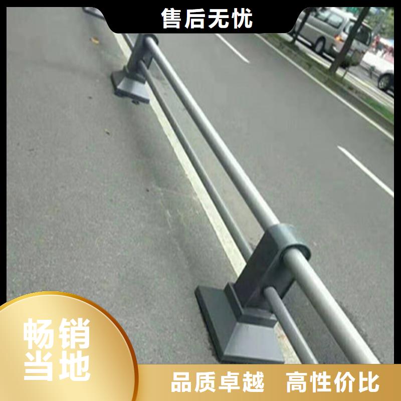 铝合金桥梁灯光护栏来图定制