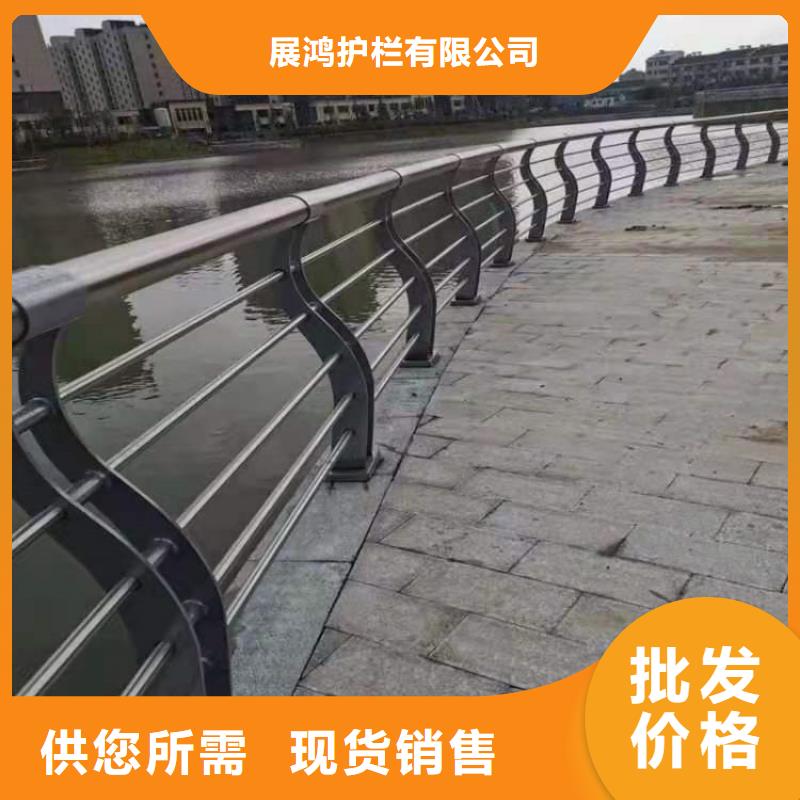椭圆管喷塑防撞护栏展鸿护栏厂家一手货源