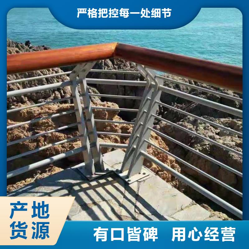 Q235桥梁防撞栏杆厂家迅速发货