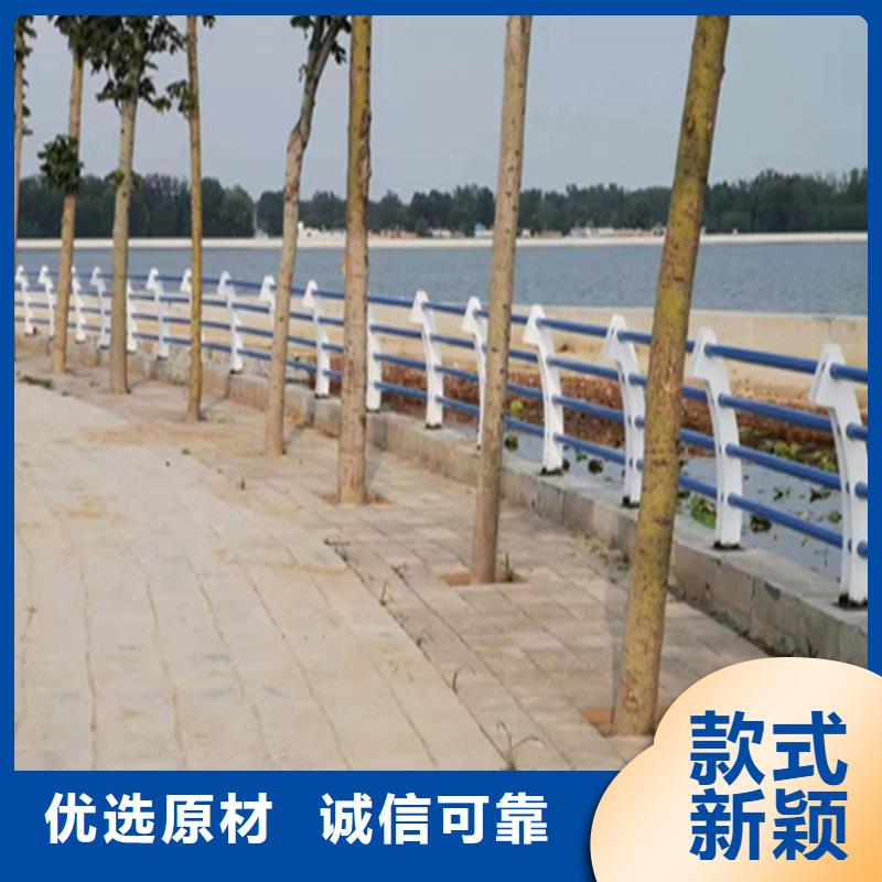 花园不锈钢复合管栏杆产品性能稳定