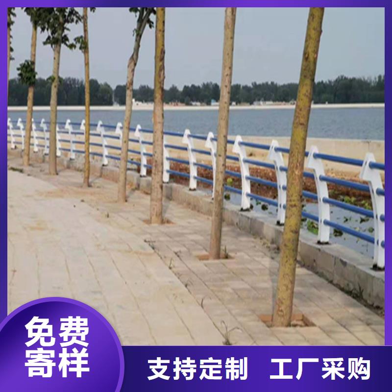 【铝合金护栏道路隔离护栏价格厂家直发】同城制造商