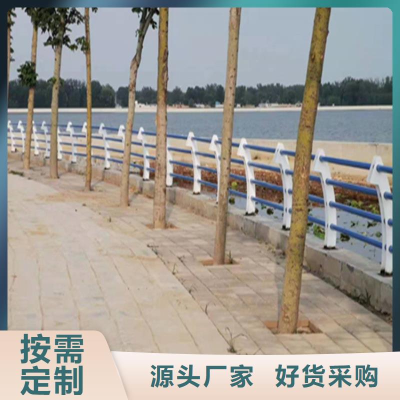 椭圆管喷塑桥梁防撞栏杆厂家送货上门