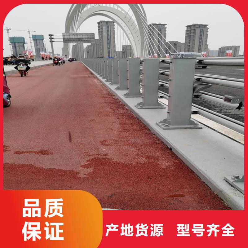 201不锈钢复合管栏杆国标材质