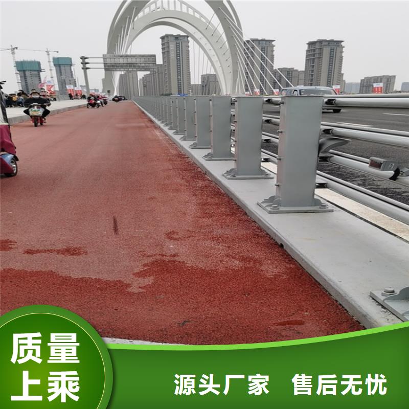 铁管喷塑桥梁护栏厂家促销
