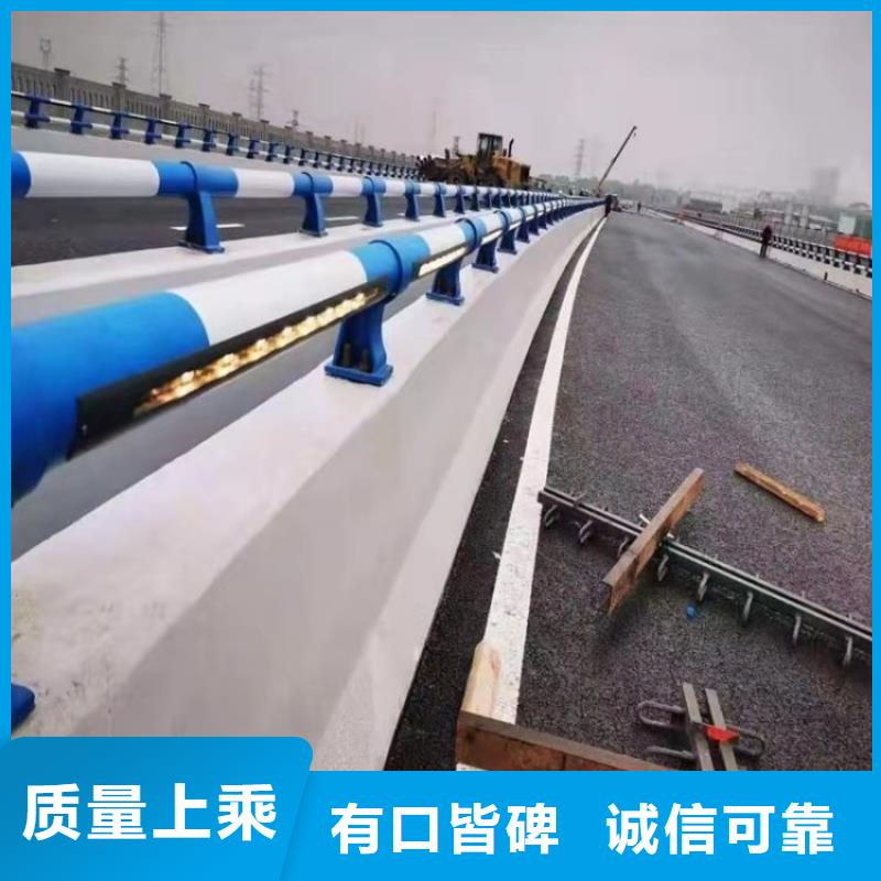 铝合金桥梁灯光护栏来图定制