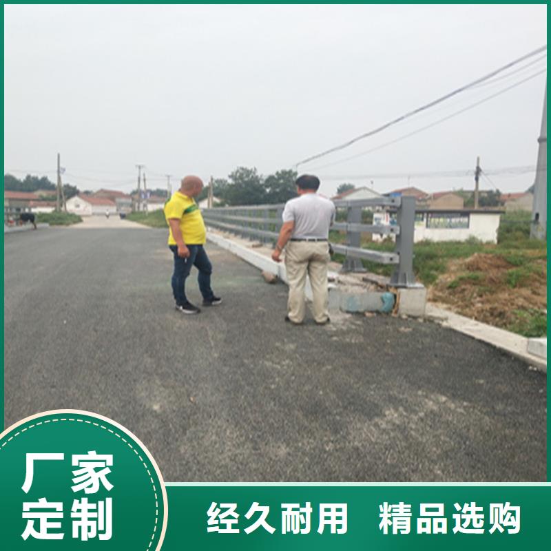 方管包厢防撞立柱展鸿护栏货源充足