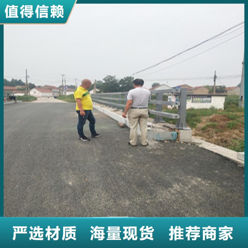 静电喷塑桥梁护栏聚宜兴厂家送货上门