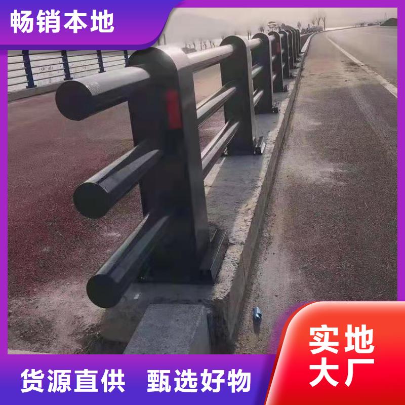 201复合管天桥栏杆牢固结实