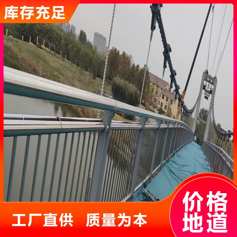 静电喷塑桥梁护栏聚宜兴厂家送货上门