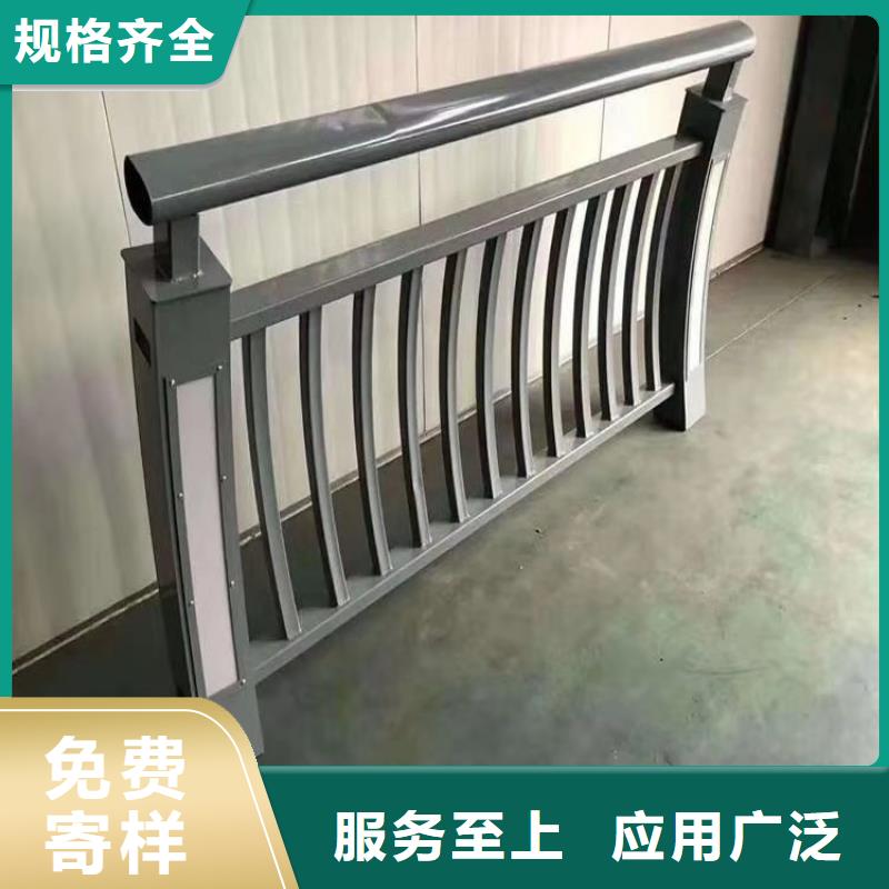 碳素钢复合管高铁站护栏展鸿护栏专业定做