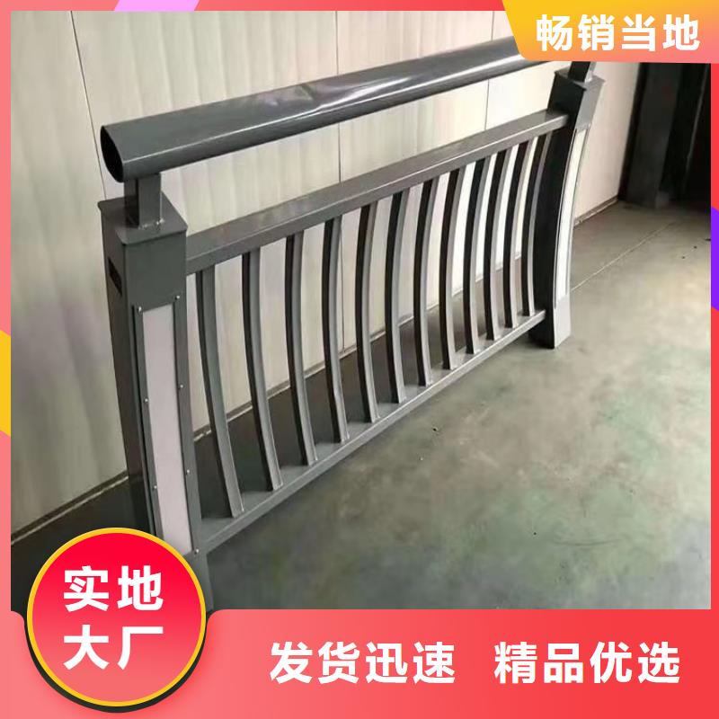 铝合金桥梁护栏国标材质