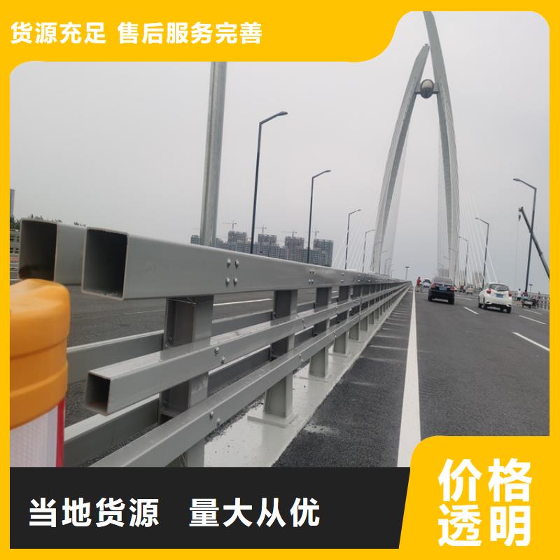 拉丝不锈钢复合管栏杆安装灵活环保无污染