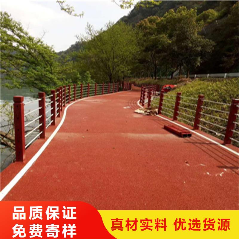 铝合金桥梁护栏国标材质
