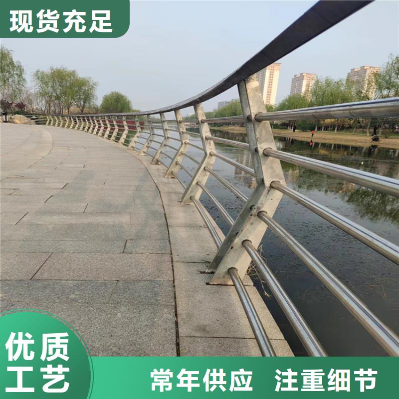 镀锌管景观桥梁栏杆坚固抗撞击