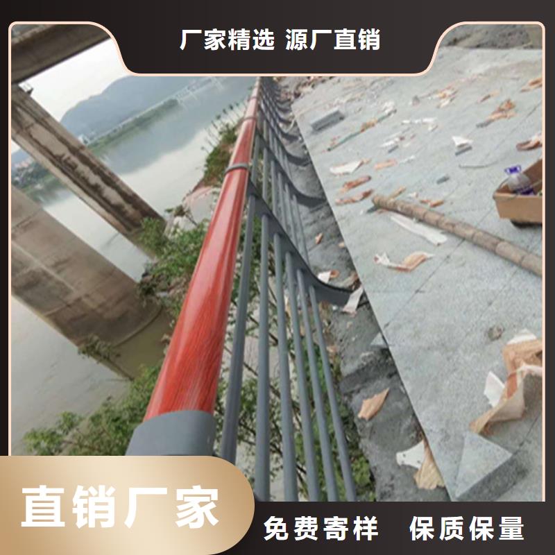 201不锈钢复合管栏杆国标材质
